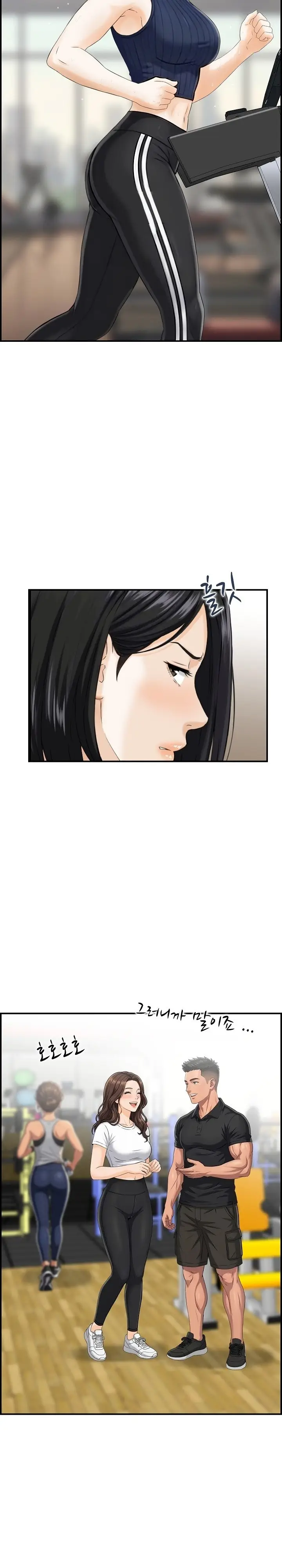 image-komik-ibu-mertuaku-adalah-rahim-pengganti-chapter-07-7/22