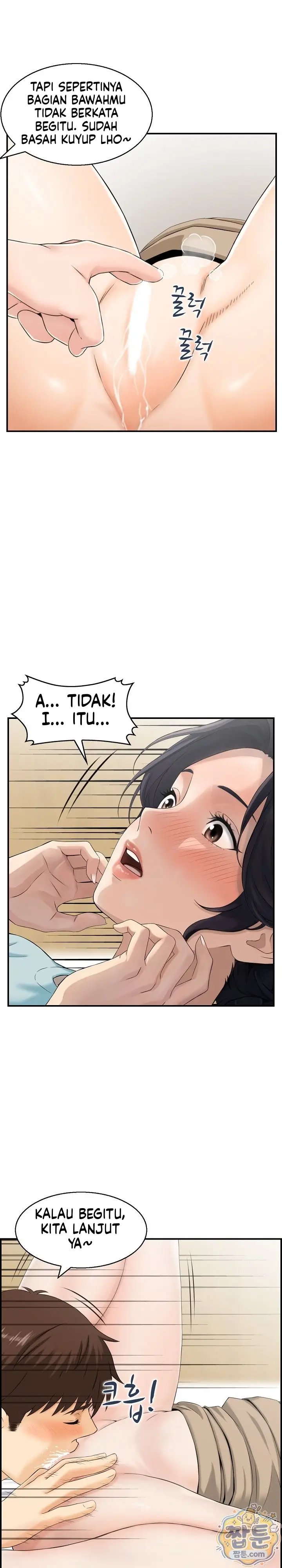 image-komik-ibu-mertuaku-adalah-rahim-pengganti-chapter-07-20/22