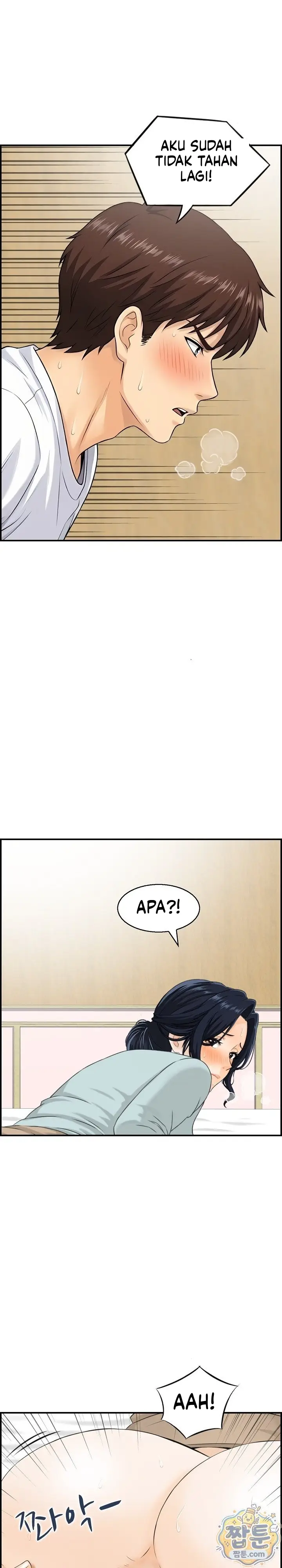 image-komik-ibu-mertuaku-adalah-rahim-pengganti-chapter-08-7/22