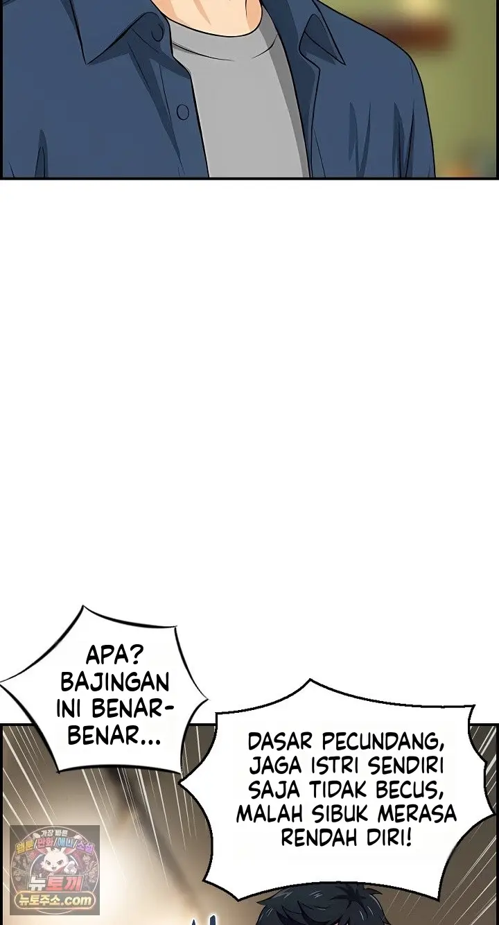 image-komik-ibu-mertuaku-adalah-rahim-pengganti-chapter-09-25/68