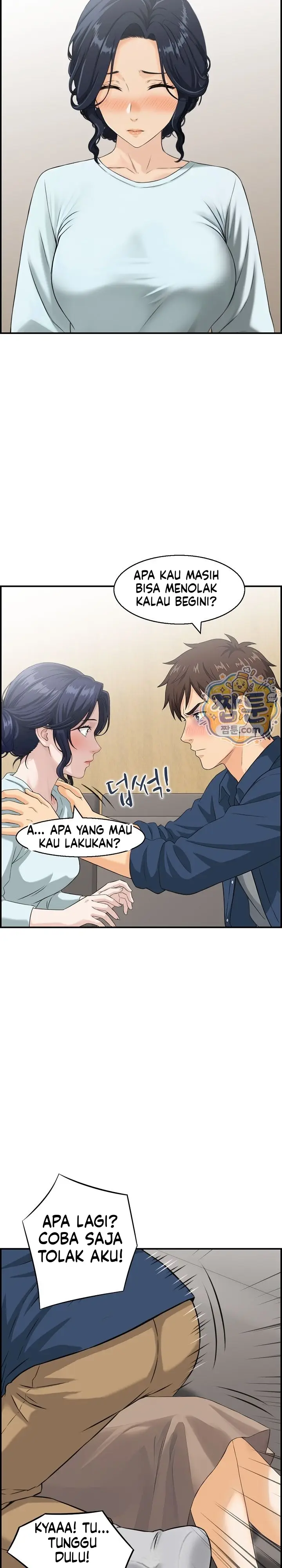 image-komik-ibu-mertuaku-adalah-rahim-pengganti-chapter-10-9/22