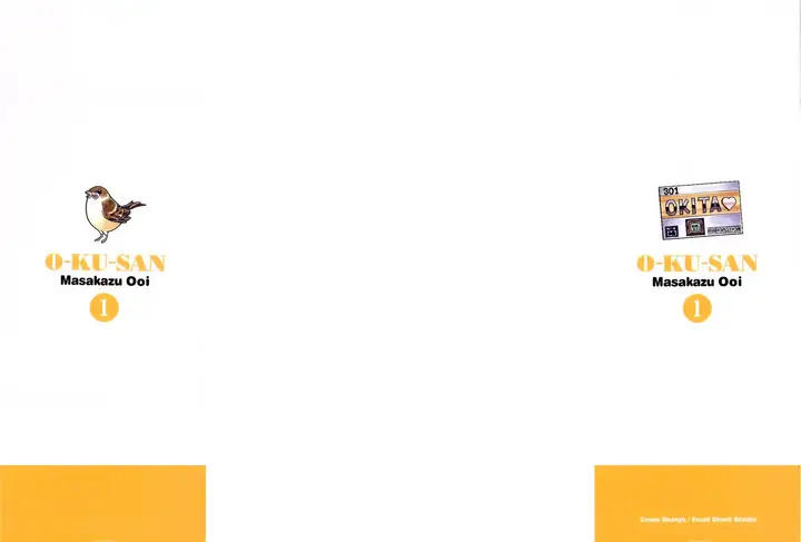 image-komik-ibu-montok-chapter-01-1/34