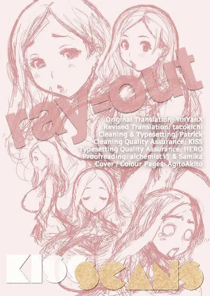 image-komik-ibu-montok-chapter-01-4/34