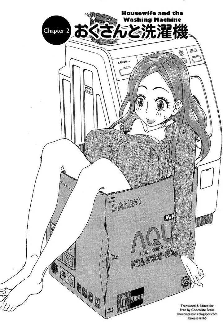 image-komik-ibu-montok-chapter-02-3/26