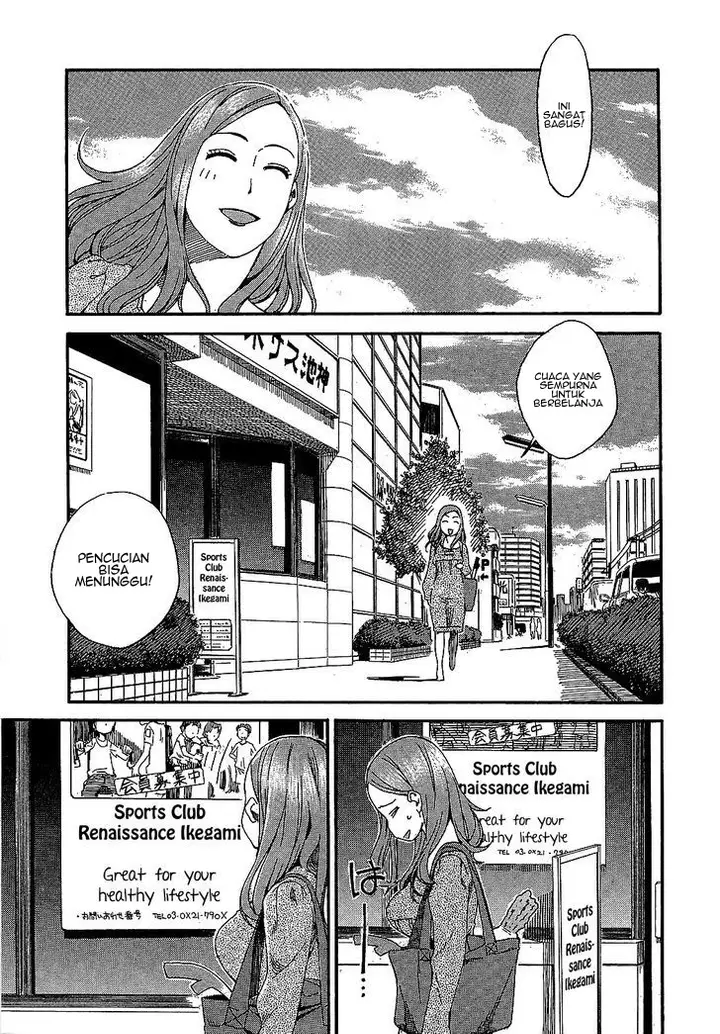 image-komik-ibu-montok-chapter-02-14/26