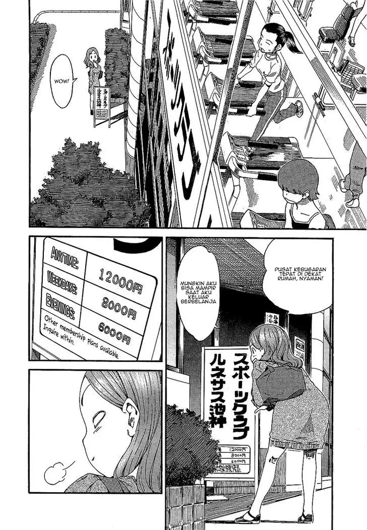 image-komik-ibu-montok-chapter-02-15/26