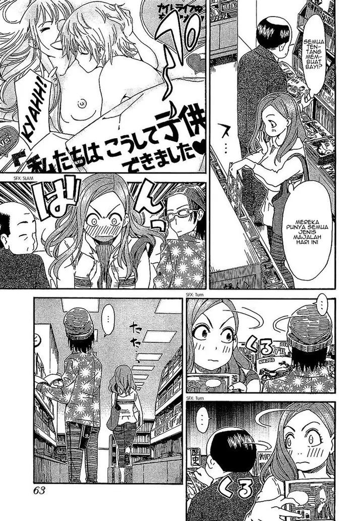 image-komik-ibu-montok-chapter-03-11/27