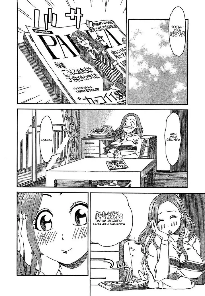 image-komik-ibu-montok-chapter-03-12/27