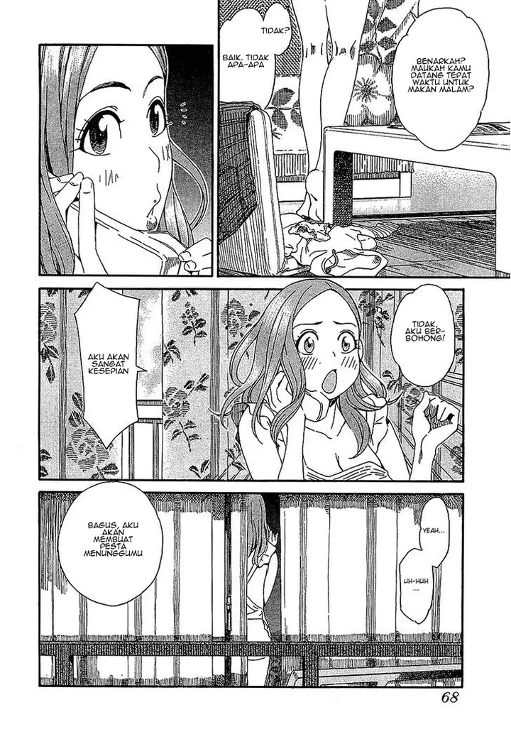 image-komik-ibu-montok-chapter-03-16/27