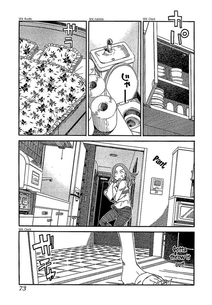 image-komik-ibu-montok-chapter-03-21/27