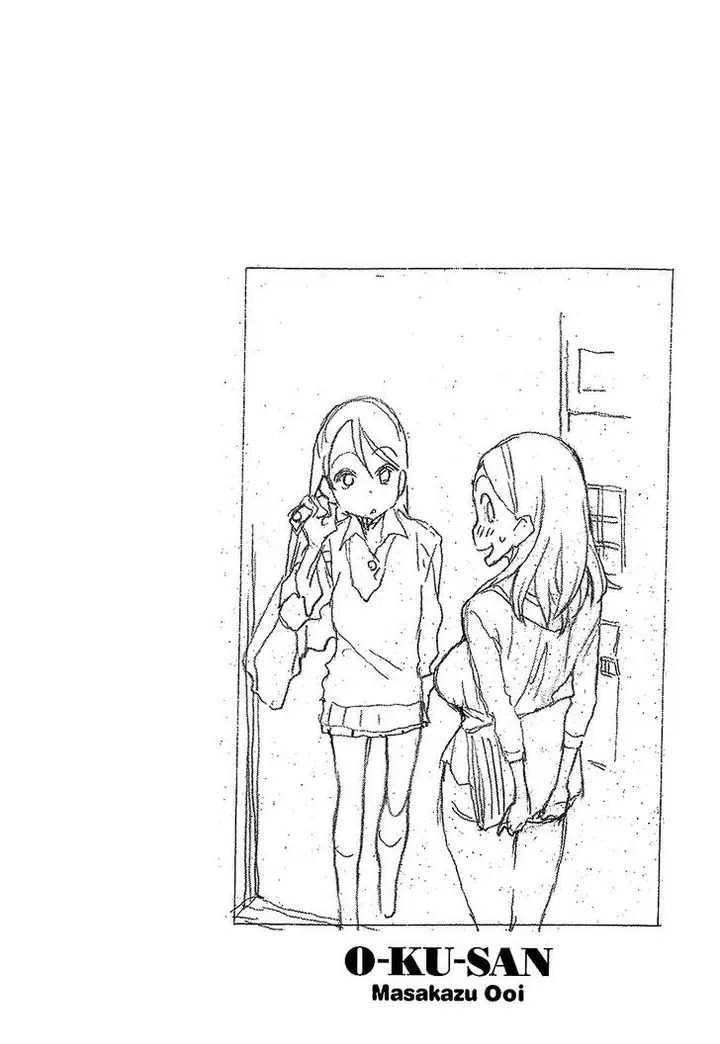 image-komik-ibu-montok-chapter-03-24/27