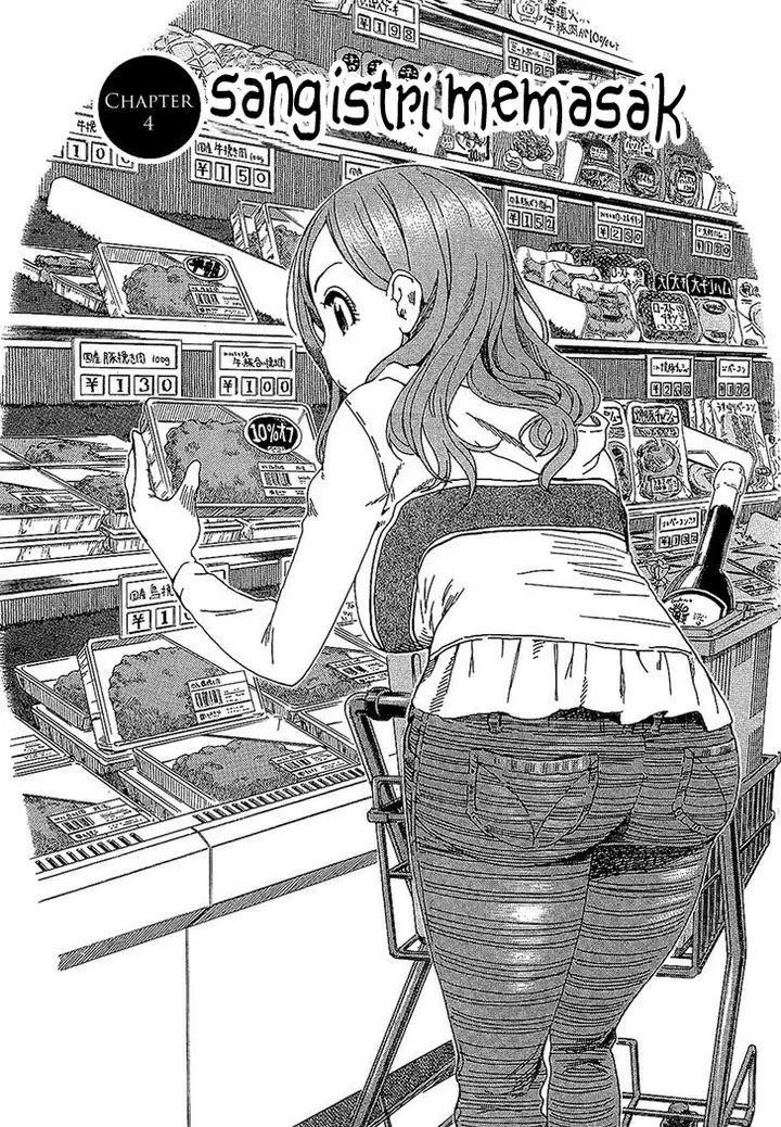 image-komik-ibu-montok-chapter-04-0/26