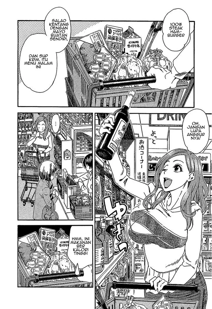 image-komik-ibu-montok-chapter-04-1/26