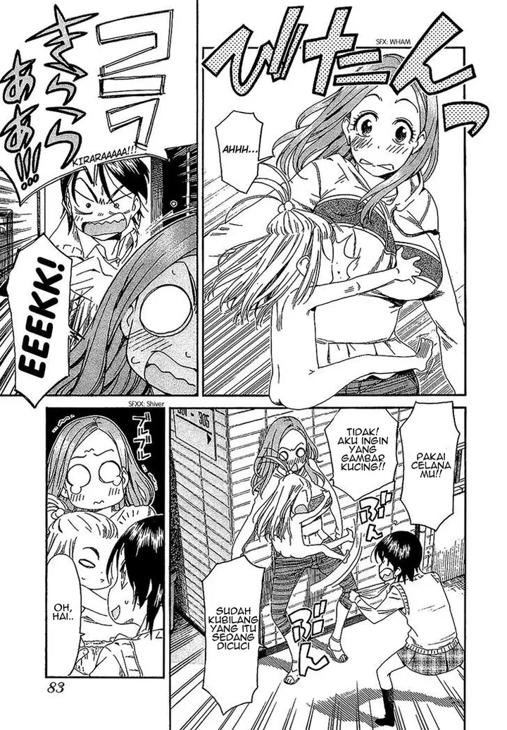 image-komik-ibu-montok-chapter-04-6/26