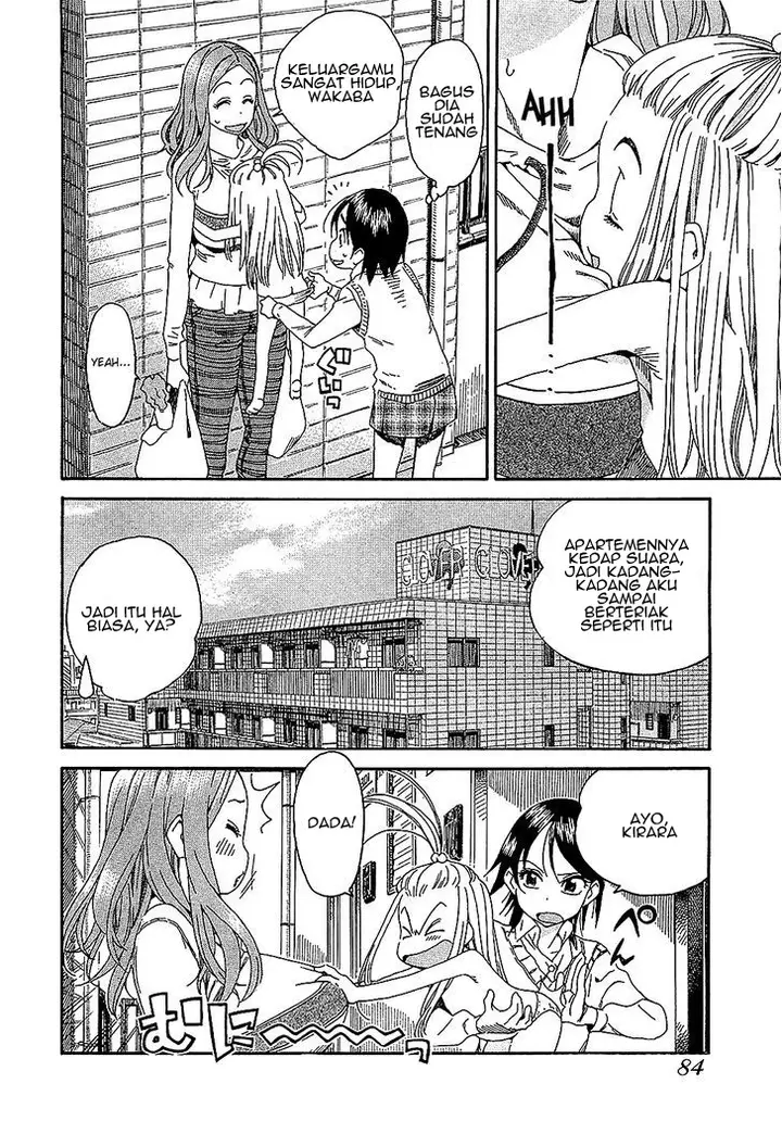 image-komik-ibu-montok-chapter-04-7/26