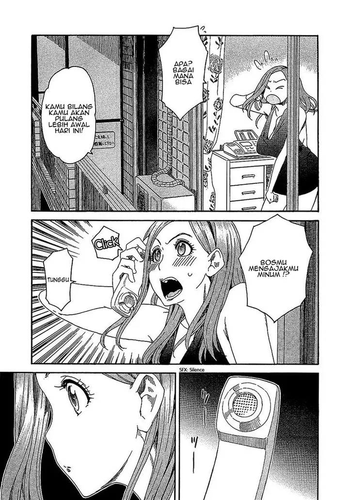 image-komik-ibu-montok-chapter-04-12/26