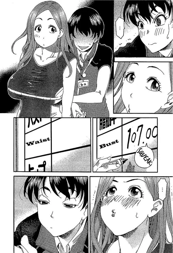 image-komik-ibu-montok-chapter-05-11/26