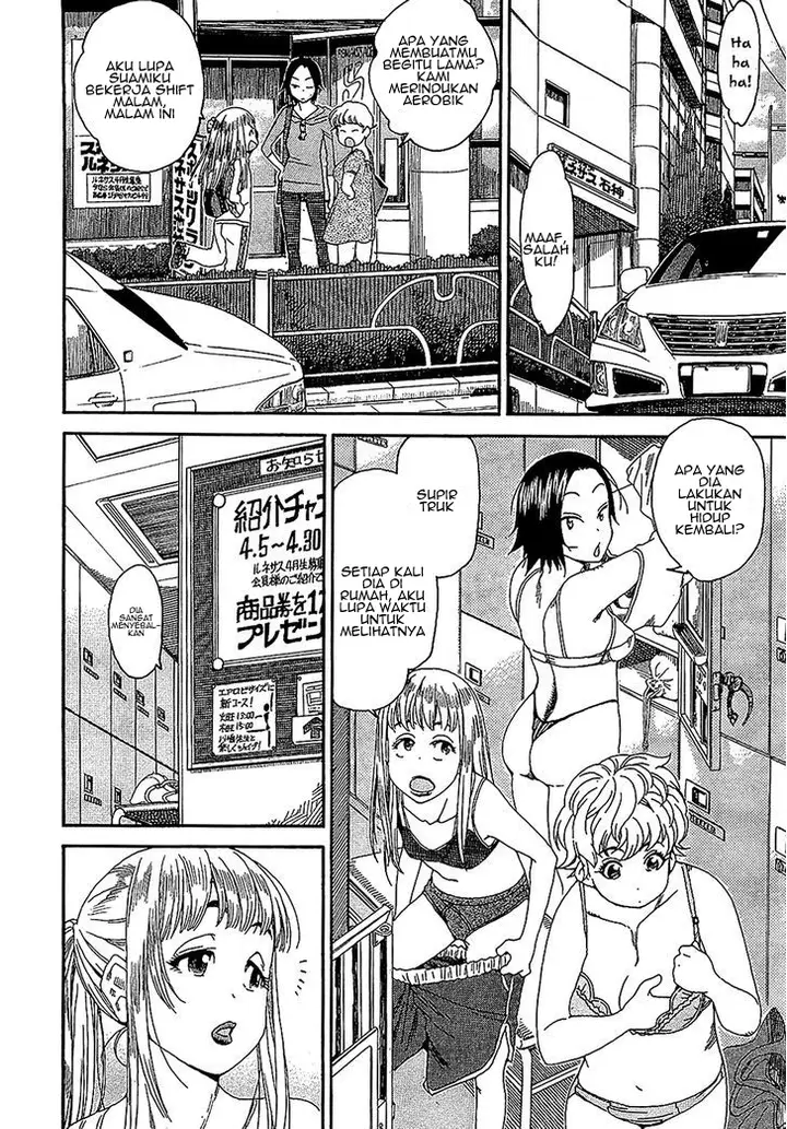 image-komik-ibu-montok-chapter-05-15/26