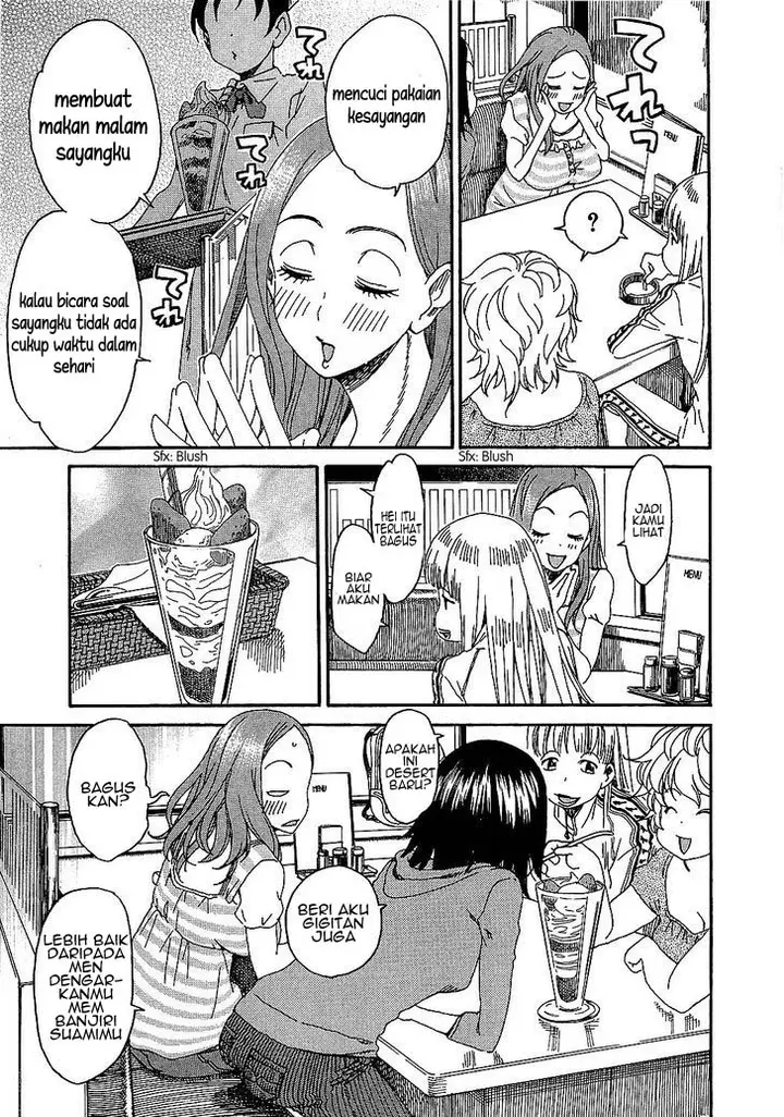 image-komik-ibu-montok-chapter-06-9/27