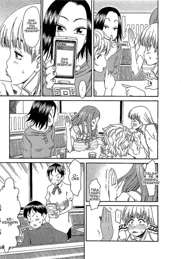 image-komik-ibu-montok-chapter-06-19/27