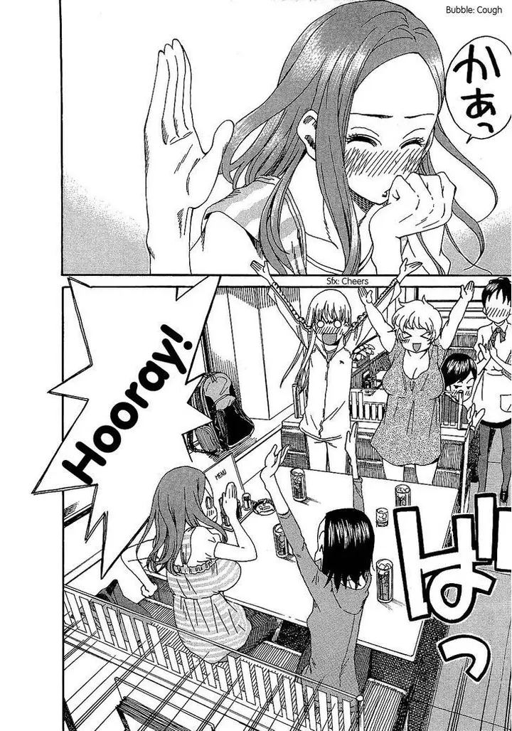 image-komik-ibu-montok-chapter-06-20/27