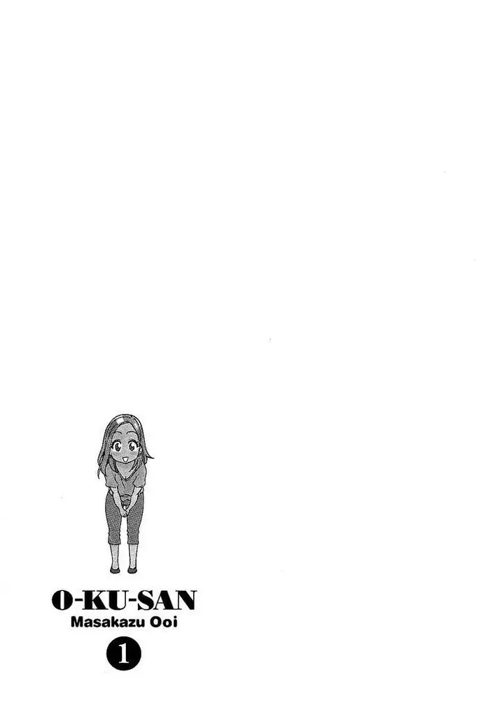 image-komik-ibu-montok-chapter-06-23/27