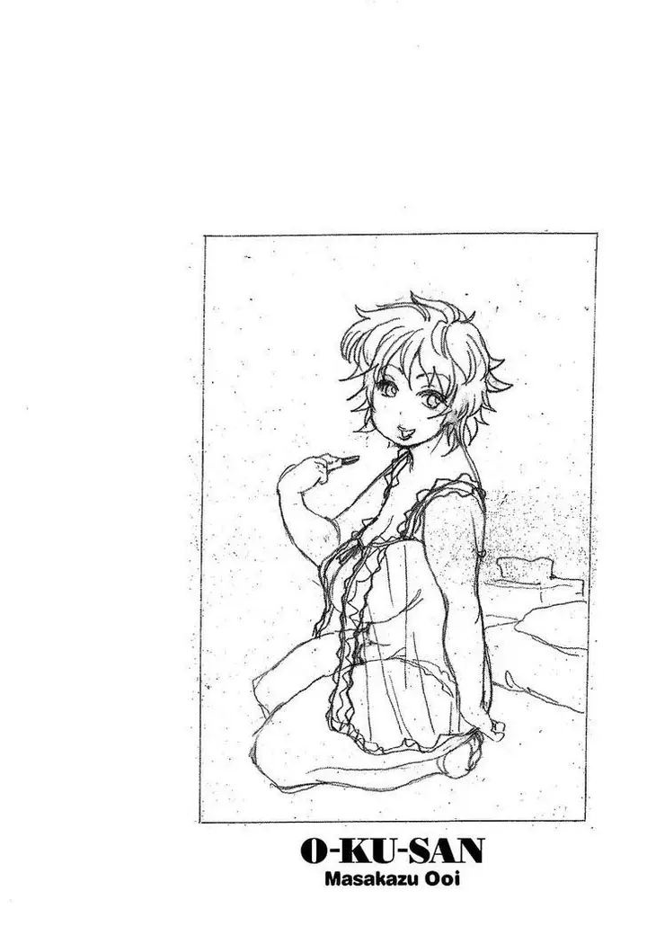 image-komik-ibu-montok-chapter-06-24/27