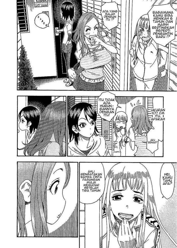 image-komik-ibu-montok-chapter-07-3/28