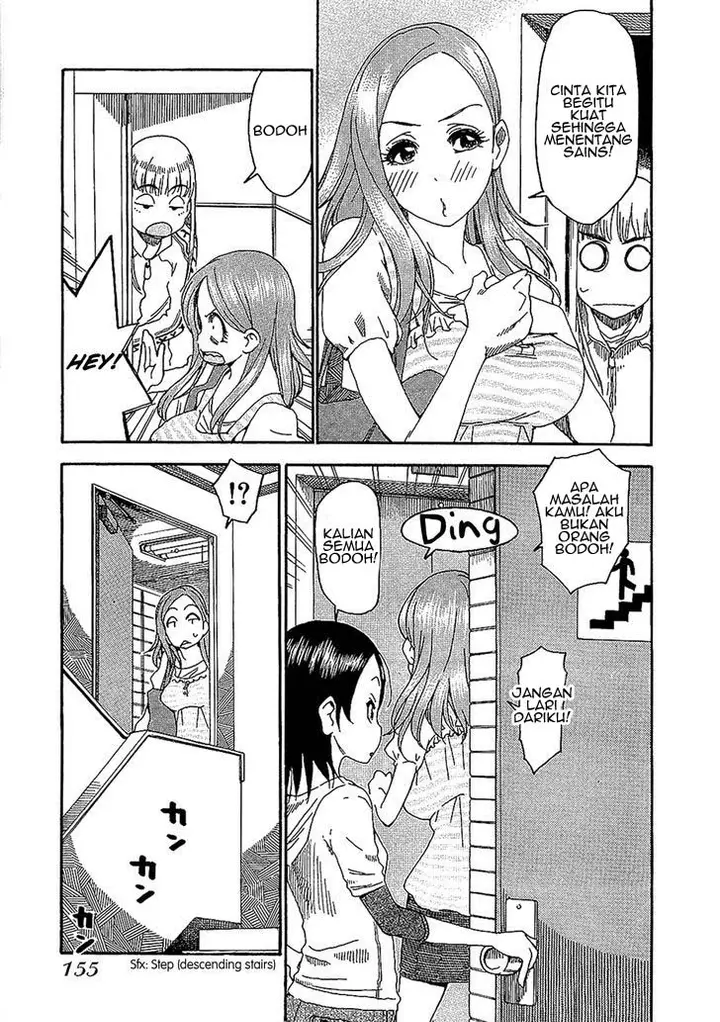 image-komik-ibu-montok-chapter-07-4/28