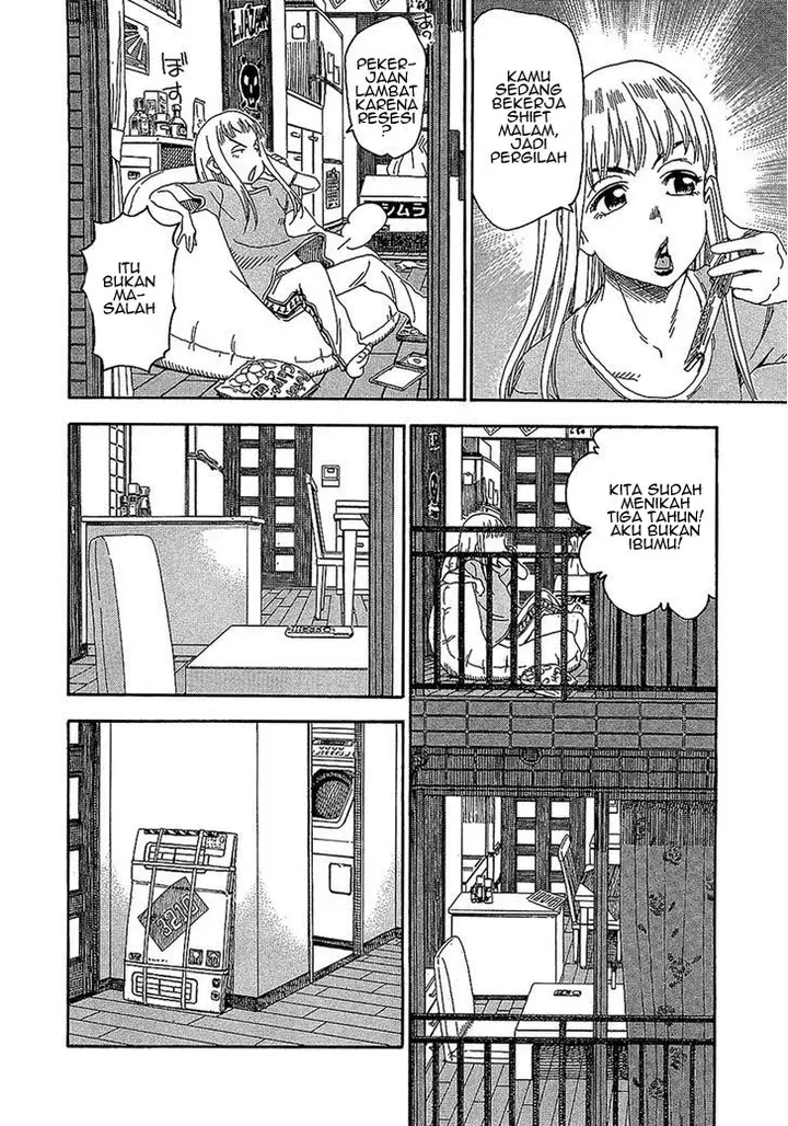 image-komik-ibu-montok-chapter-07-9/28