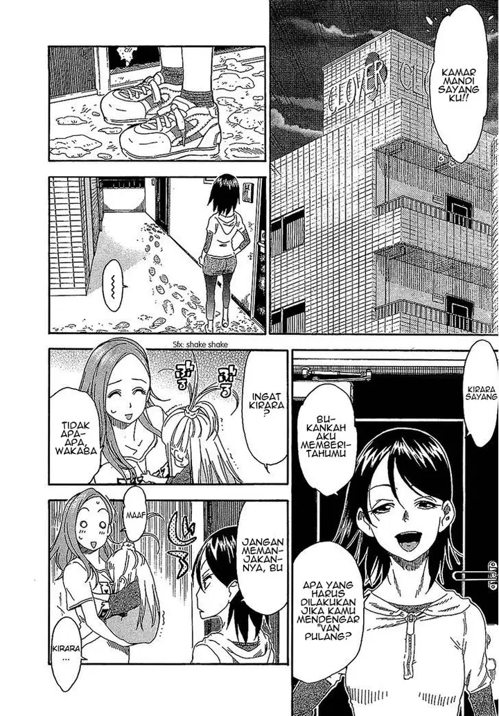 image-komik-ibu-montok-chapter-07-15/28