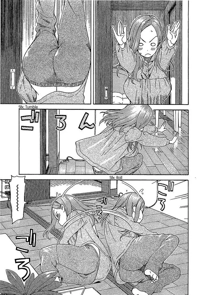 image-komik-ibu-montok-chapter-08-2/25