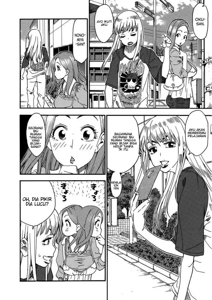 image-komik-ibu-montok-chapter-09-14/31