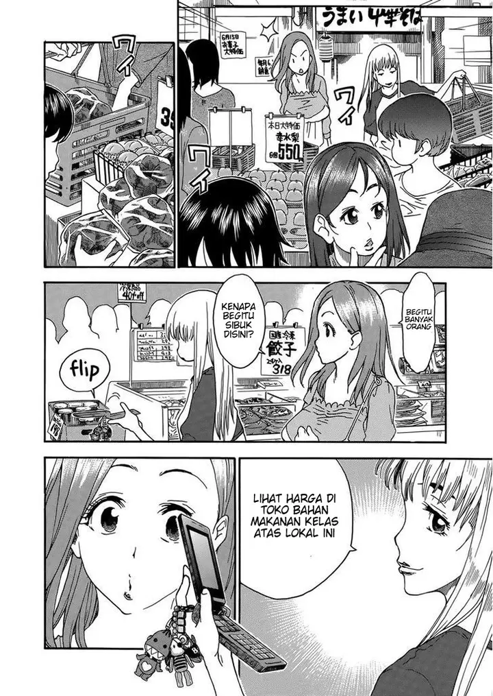 image-komik-ibu-montok-chapter-09-16/31