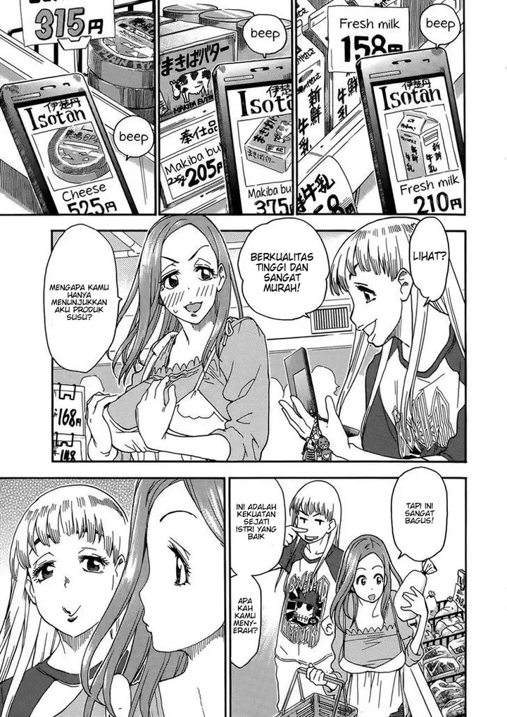 image-komik-ibu-montok-chapter-09-17/31