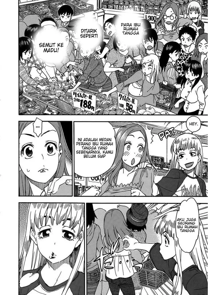 image-komik-ibu-montok-chapter-09-20/31