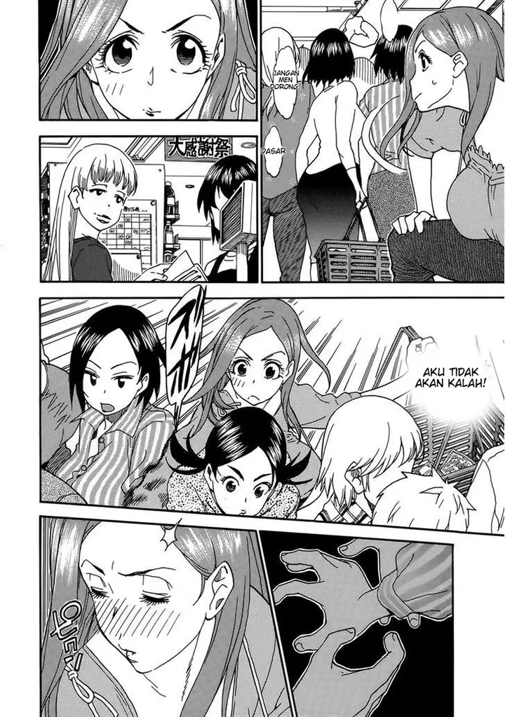 image-komik-ibu-montok-chapter-09-24/31