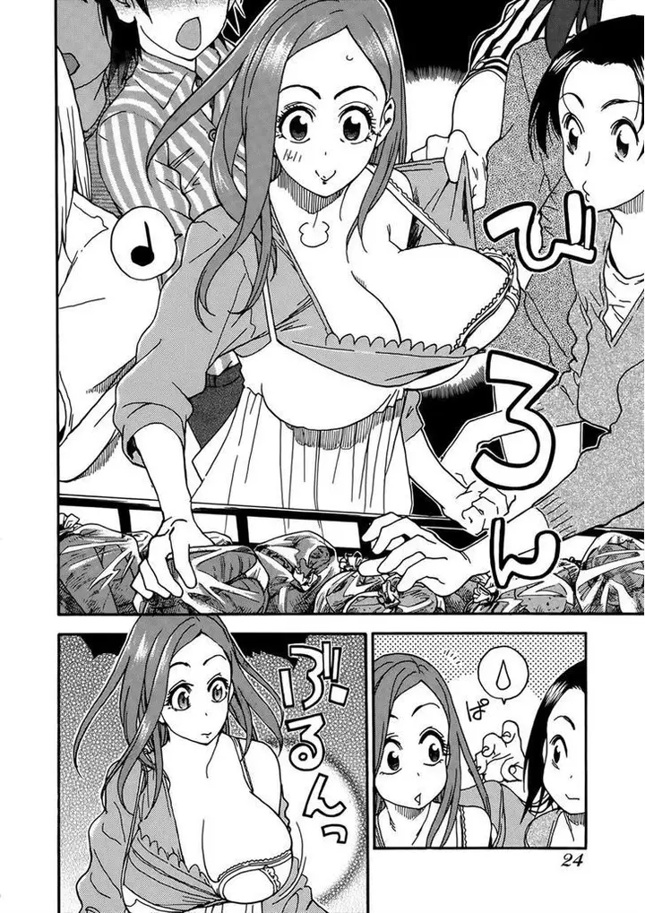 image-komik-ibu-montok-chapter-09-26/31