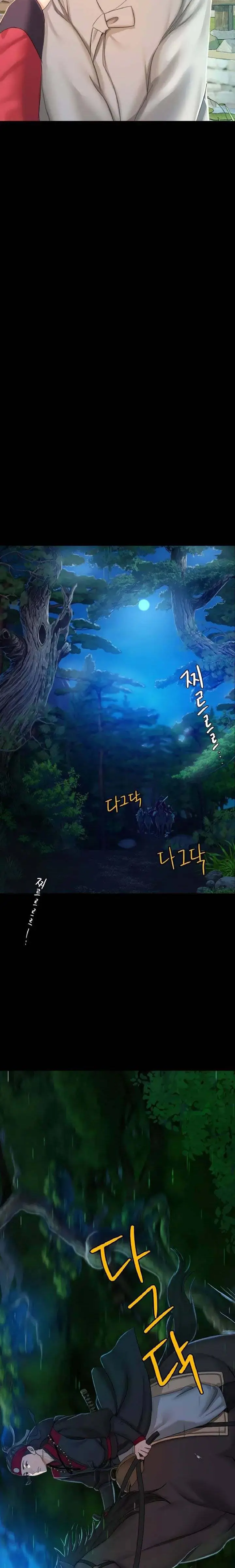 image-komik-ibu-suri-yang-ternyata-horny-chapter-01-34/51