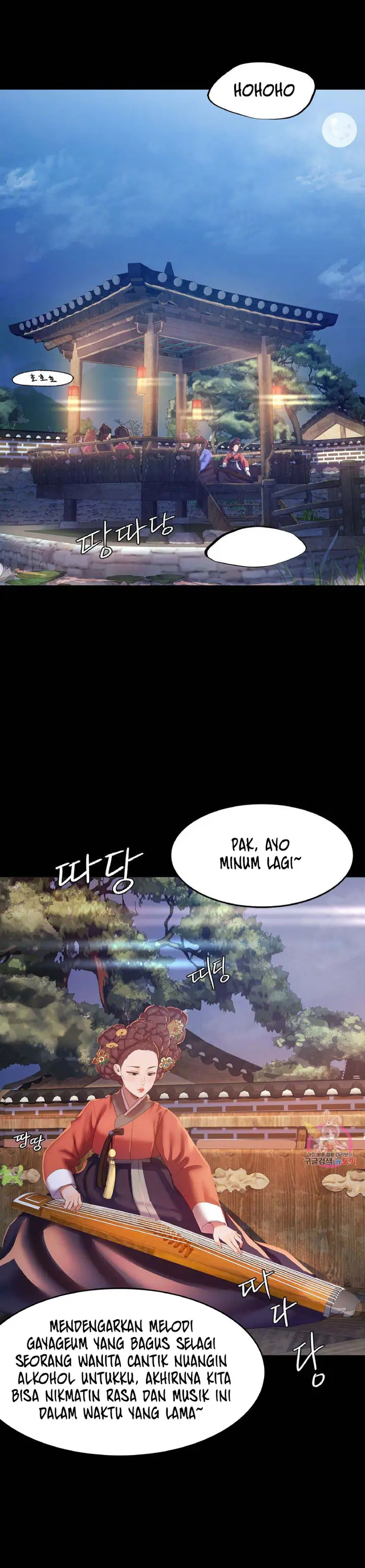 image-komik-ibu-suri-yang-ternyata-horny-chapter-02-1/55