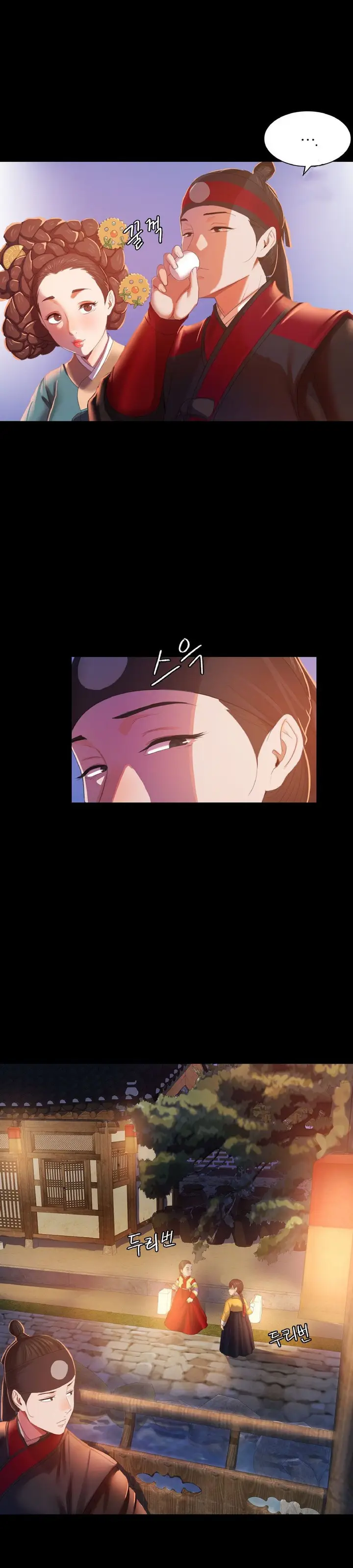 image-komik-ibu-suri-yang-ternyata-horny-chapter-02-10/55