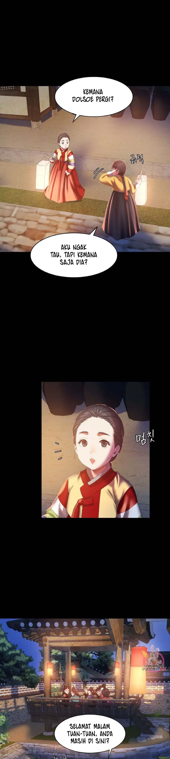 image-komik-ibu-suri-yang-ternyata-horny-chapter-02-12/55