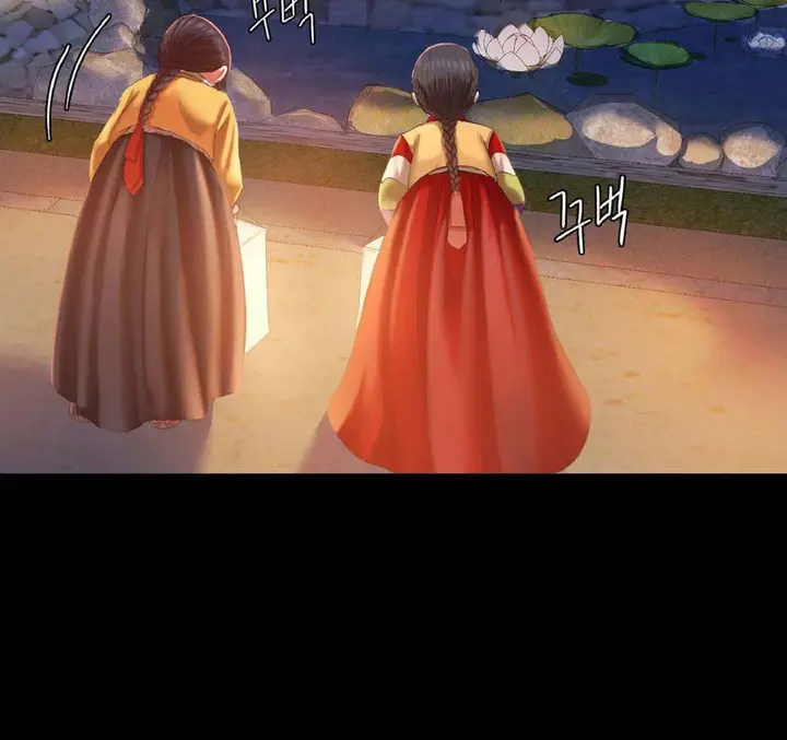 image-komik-ibu-suri-yang-ternyata-horny-chapter-02-13/55