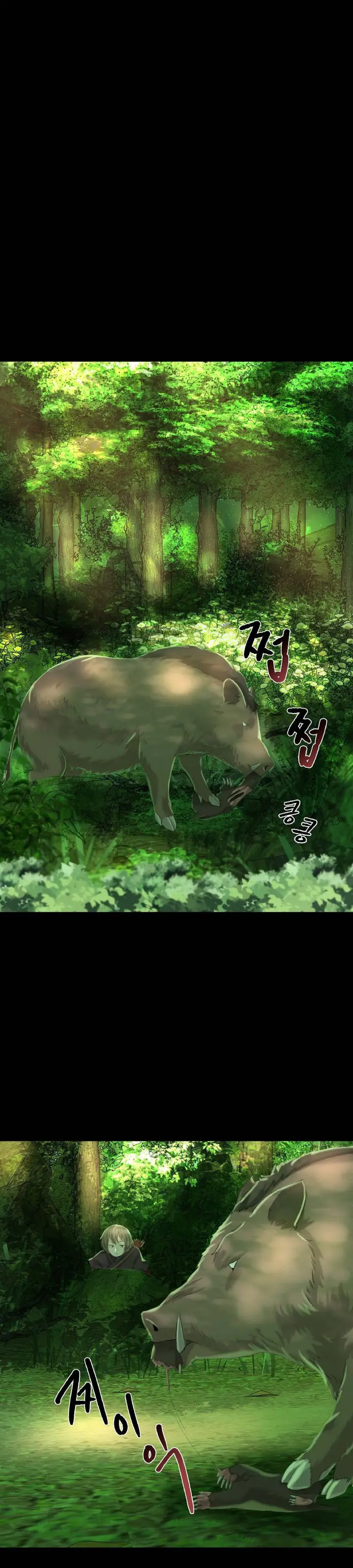 image-komik-ibu-suri-yang-ternyata-horny-chapter-04-14/36