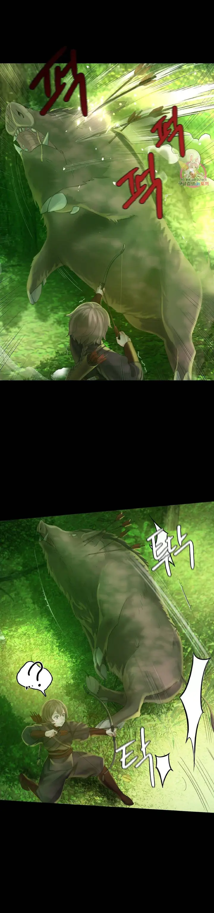 image-komik-ibu-suri-yang-ternyata-horny-chapter-04-19/36