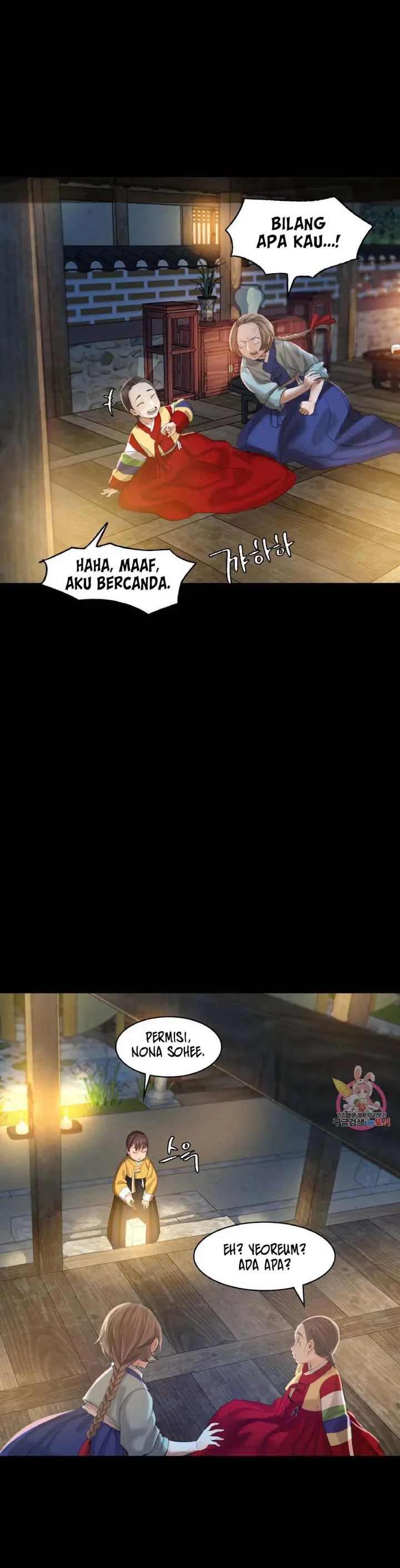 image-komik-ibu-suri-yang-ternyata-horny-chapter-04-25/36