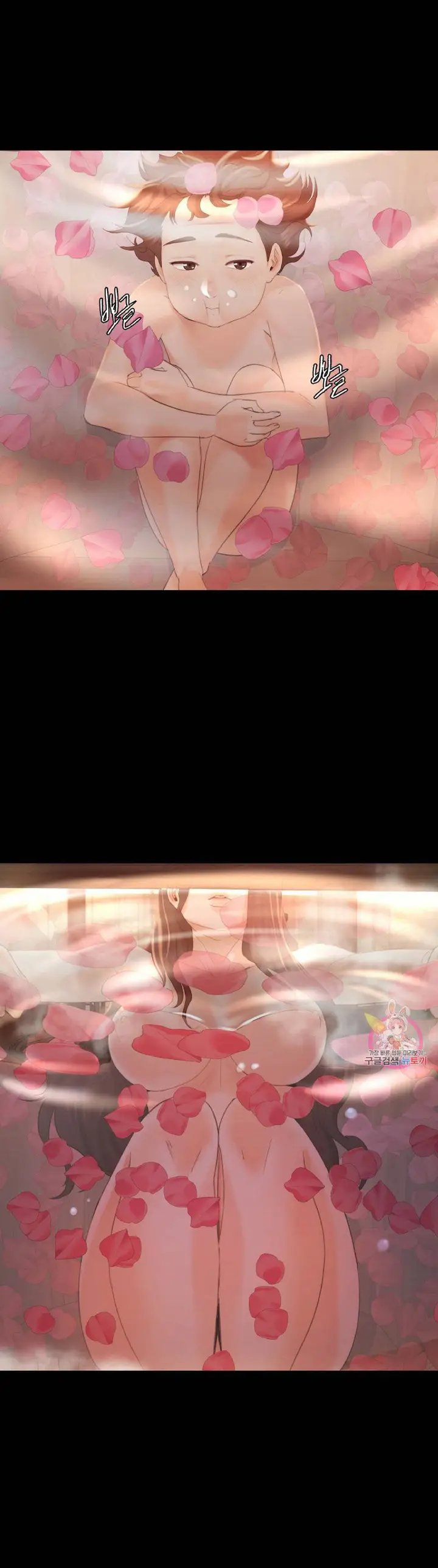 image-komik-ibu-suri-yang-ternyata-horny-chapter-04-29/36