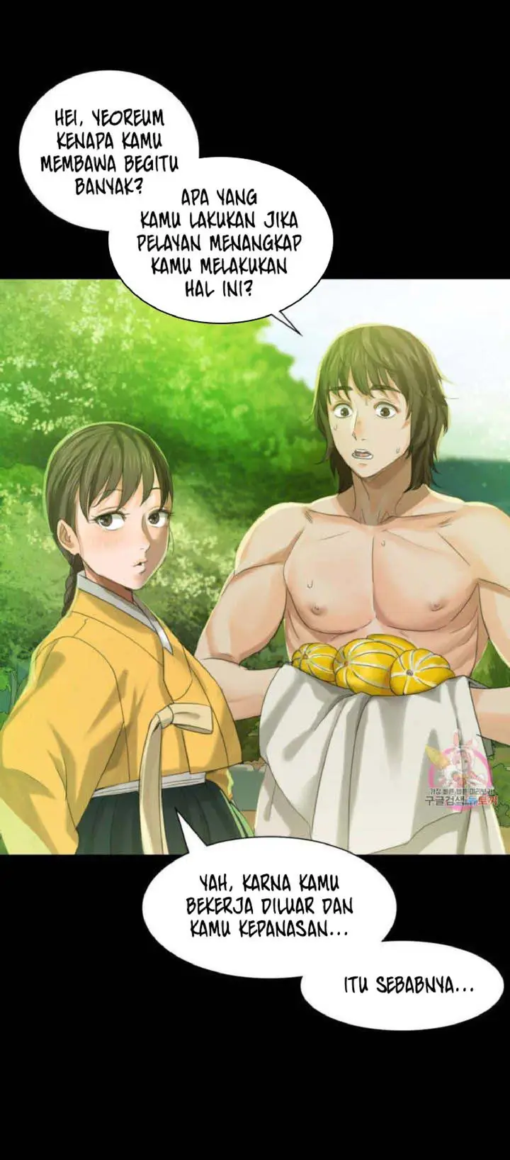 image-komik-ibu-suri-yang-ternyata-horny-chapter-05-56/62