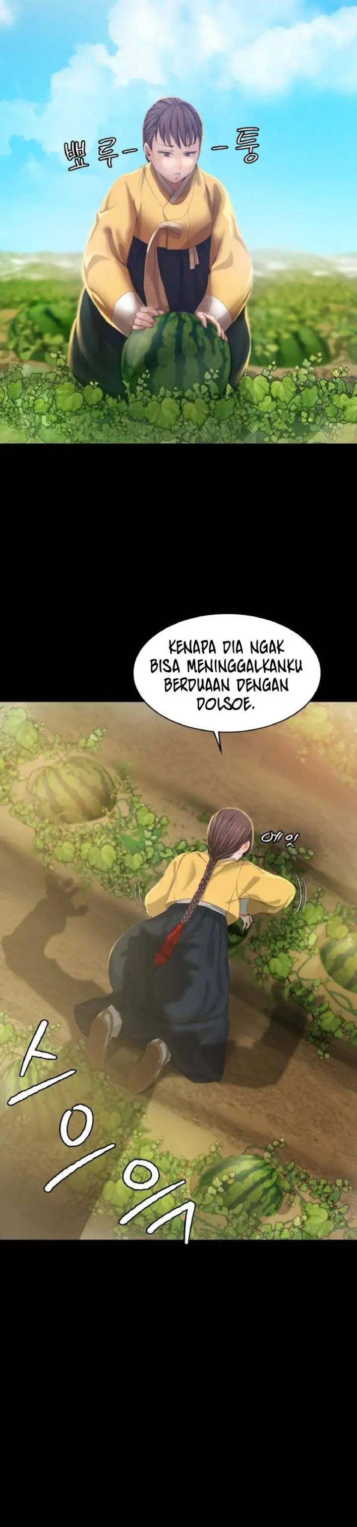 image-komik-ibu-suri-yang-ternyata-horny-chapter-07-4/31