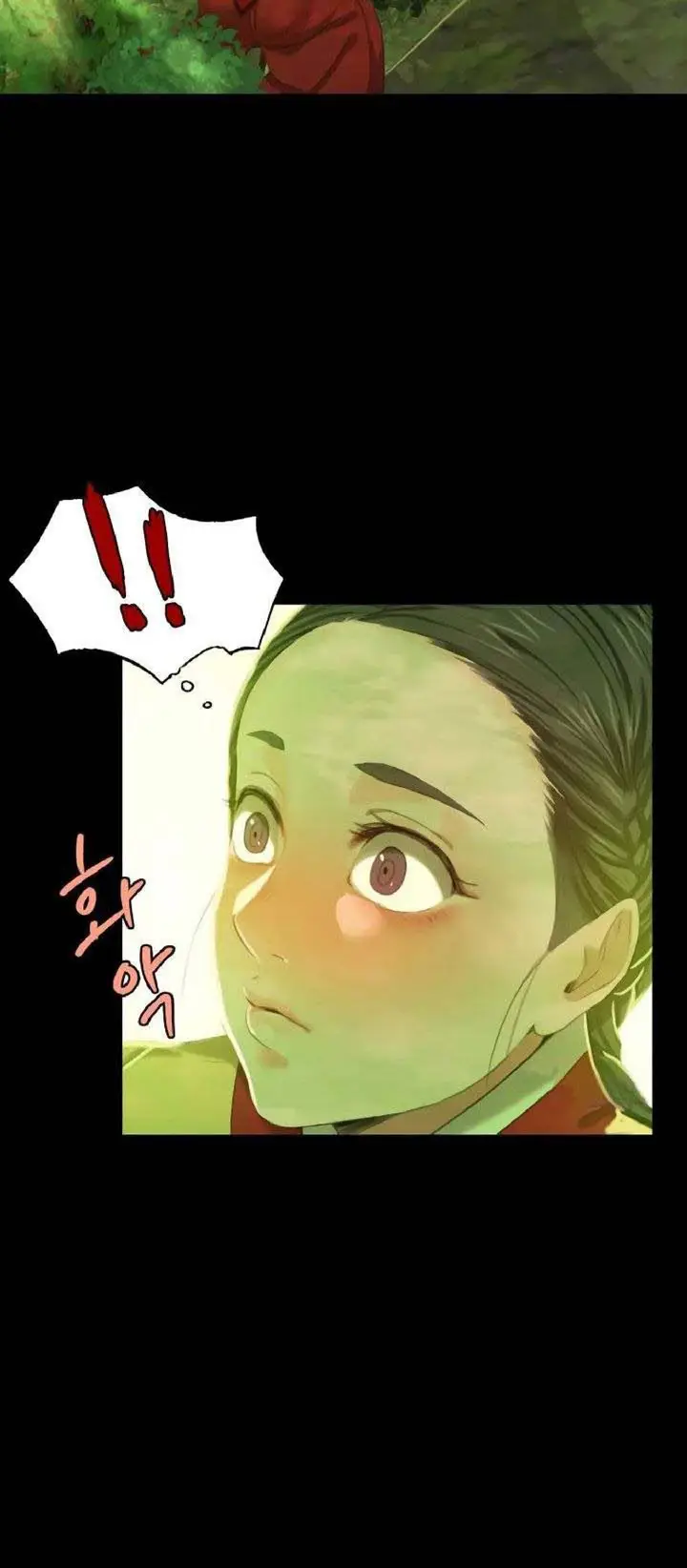 image-komik-ibu-suri-yang-ternyata-horny-chapter-07-11/31